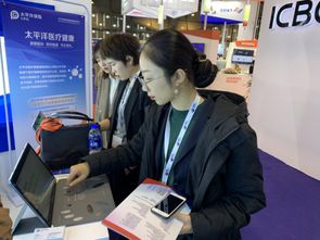 太平洋医疗健康金洽会引关注 90秒快速检测9大类健康数据，引领智慧健康管理新风尚