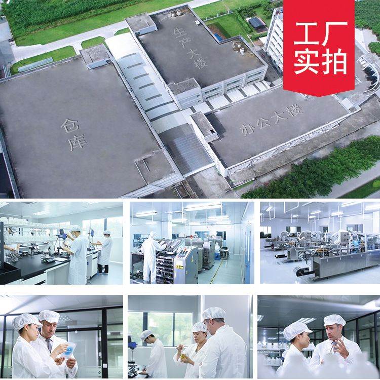 健康管理新思路 广州化妆品OEM如何助力精油祛斑与淡斑护肤？